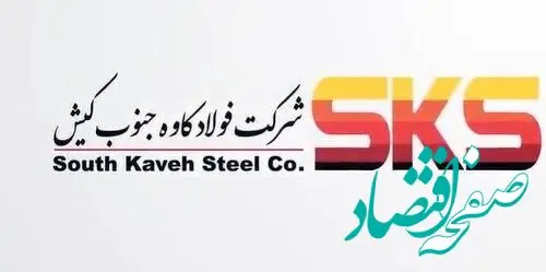 با بهره‌برداری از نیروگاه خودتامین، پروژه احیا فولاد کاوه سرعت می‌گیرد