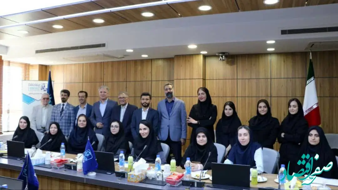 نشست تخصصی بهره‌وری در صنعت بیمه با میزبانی شرکت بیمه حافظ برگزار شد