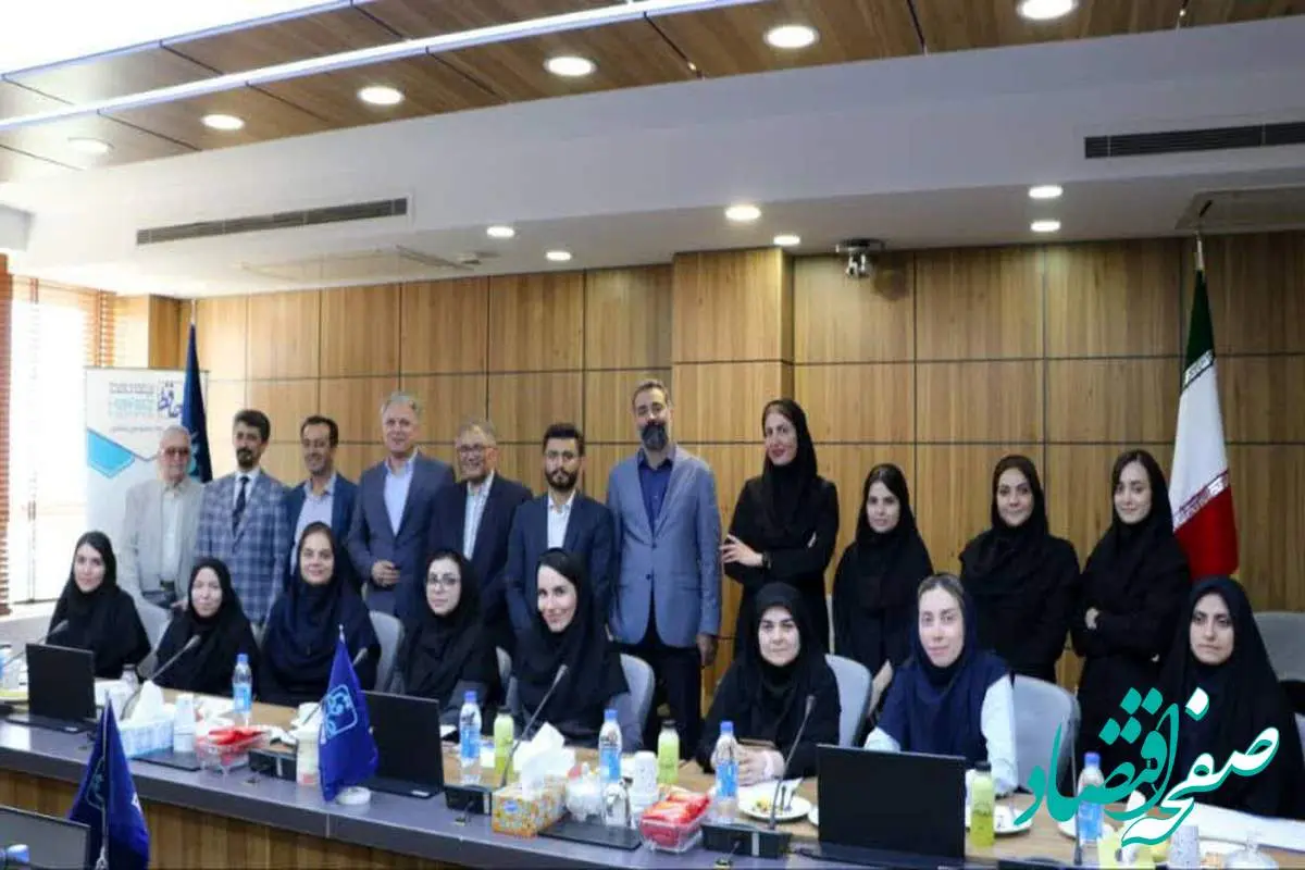 نشست تخصصی بهرهوری در صنعت بیمه با میزبانی شرکت بیمه حافظ برگزار شد
