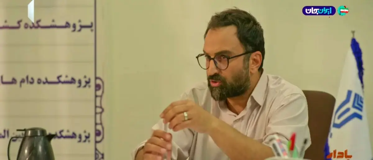 دانلود قسمت ۱۹ سریال بادار از شبکه یک