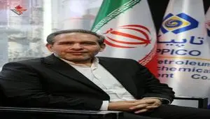 محمدرضا سوادکوهی به‌عنوان عضو هیأت‌ مدیره شرکت پتروشیمی غدیر منصوب شد