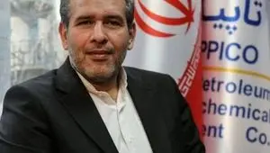 محمدرضا سوادکوهی به‌عنوان عضو هیأت‌ مدیره شرکت پتروشیمی غدیر منصوب شد