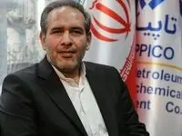 محمدرضا سوادکوهی به‌عنوان عضو هیأت‌ مدیره شرکت پتروشیمی غدیر منصوب شد