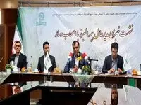 تمام ظرفیت صنعت بیمه در خدمت آسیب‌دیدگان حادثه بندر شهید رجایی / پرداخت خسارت‌ها در کمتر از ۲۴ ساعت