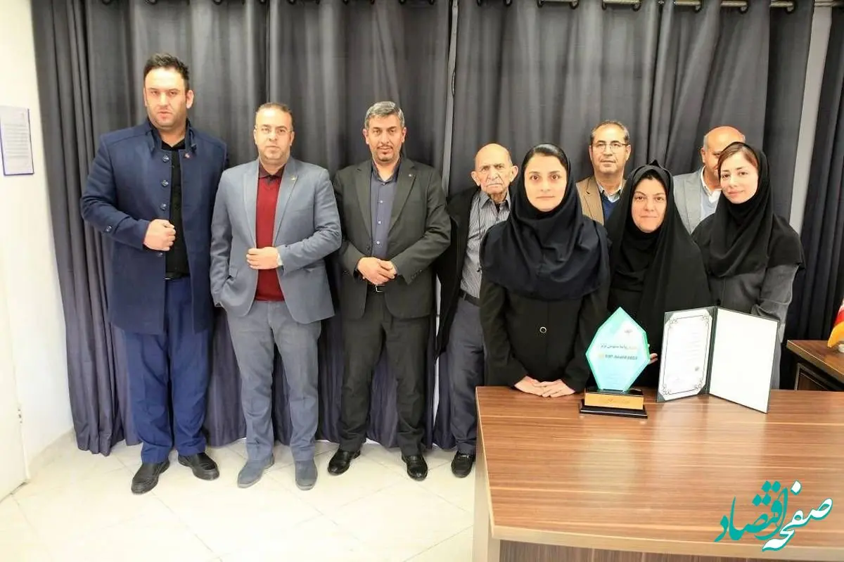 کسب عنوان روابط عمومی برتر توسط ایمپاسکو