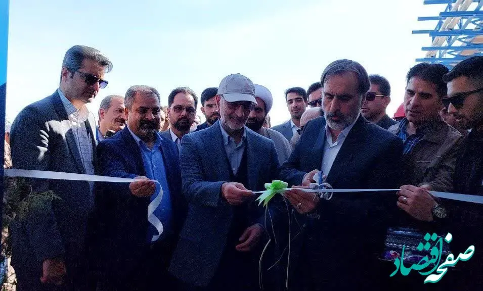 افتتاح طرح توسعه واحد فیلتراسیون گل قرمز شرکت آلومینای ایران با حضور رییس هیات عامل ایمیدرو و استاندار خراسان شمالی