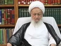 اگر یادمان بروند که زکات فطریه را بدهیم چیکار باید بکنیم؟
