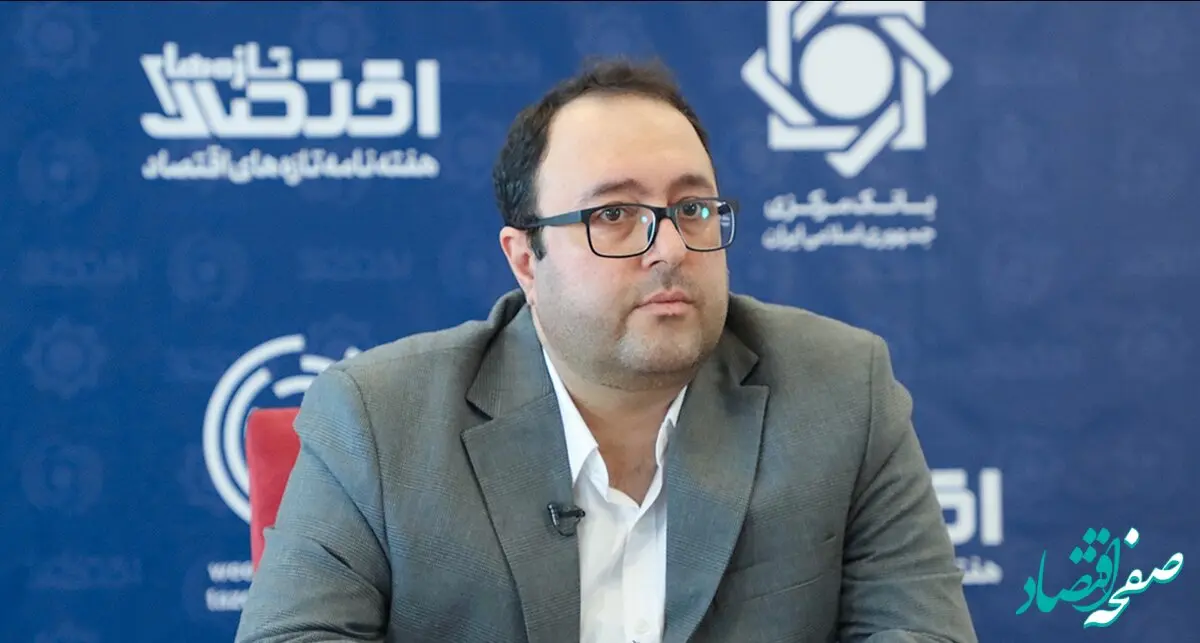 بانک مرکزی برا ی تثبیت نرخ ارز اقدام مثبتی انجام داد + جزئیات 