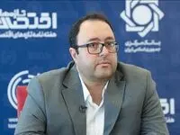 بانک مرکزی برا ی تثبیت نرخ ارز اقدام مثبتی انجام داد + جزئیات 