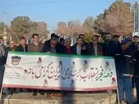 حضور تلاشگران ذوب‌آهن اصفهان در مراسم گرامیداشت چهل و ششمین سالگرد پیروزی انقلاب اسلامی