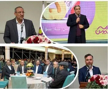 جشن پانزده سالگی بیمه میهن برگزار شد