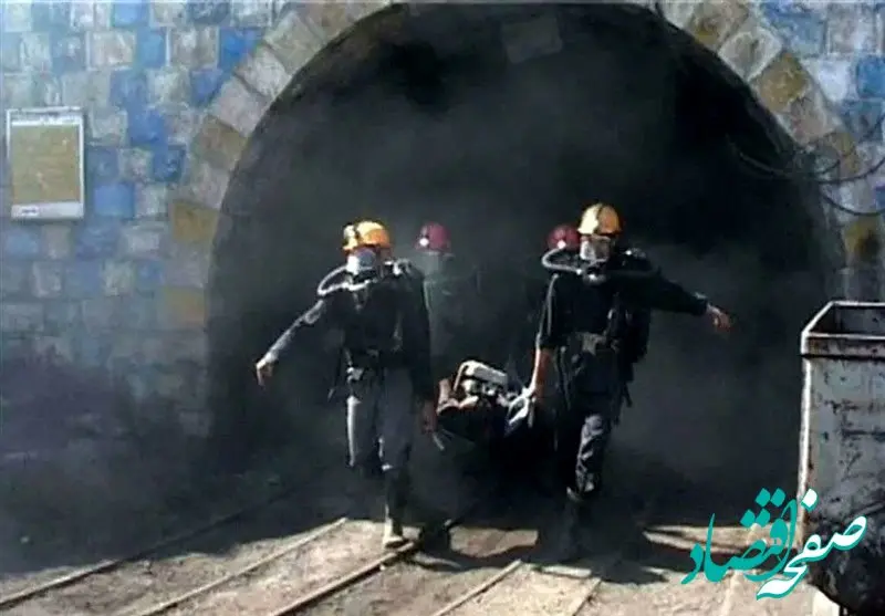 تقدیر از نقش شرکت ایمیکو در نجات معدنچیان طبس/عملیات داوطلبانه نجات همکاران