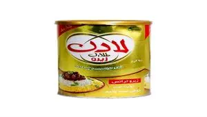 جدول قیمت روغن مایع امروز ۱۶ اردیبهشت ماه ۱۴۰۳