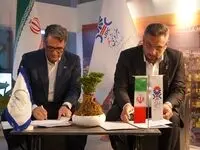  امضای تفاهم‌نامه همکاری علمی، پژوهشی و فناوری بین شرکت‌های پتروشیمی جم و ایلام