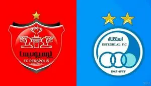 فضای مجازی با طوفان هواداران استقلال و پرسپولیس وحشتناک منفجر شد! | چه خبر است؟ 