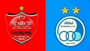 فضای مجازی با طوفان هواداران استقلال و پرسپولیس وحشتناک منفجر شد! | چه خبر است؟ 