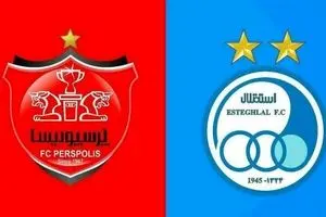 فضای مجازی با طوفان هواداران استقلال و پرسپولیس وحشتناک منفجر شد! | چه خبر است؟ 