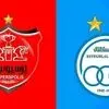 پخش زنده بازی استقلال و پرسپولیس امشب چهارشنبه ۱۱ شهریور در رقابت های لیگ برتر ایران