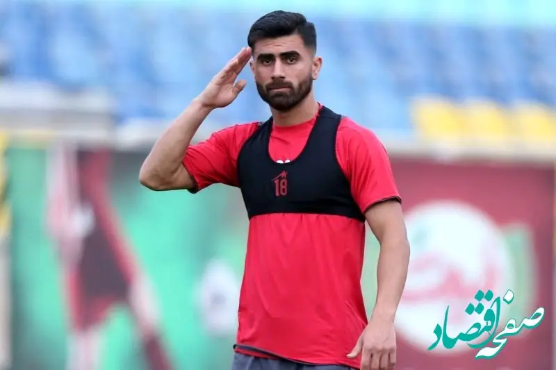 احتمال ماندن اسدبیگی در پرسپولیس قوت گرفت