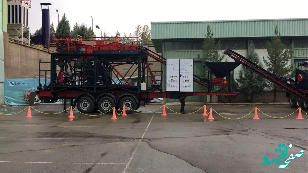 بومی سازی دستگاه سیکلون سنگین سیار برای نخستین بار