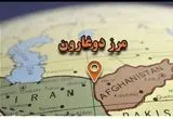 رکوردشکنی ۲۸‌درصدی در دوغارون؛ تجارت با افغانستان اوج می‌گیرد