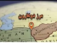 رکوردشکنی ۲۸‌درصدی در دوغارون؛ تجارت با افغانستان اوج می‌گیرد
