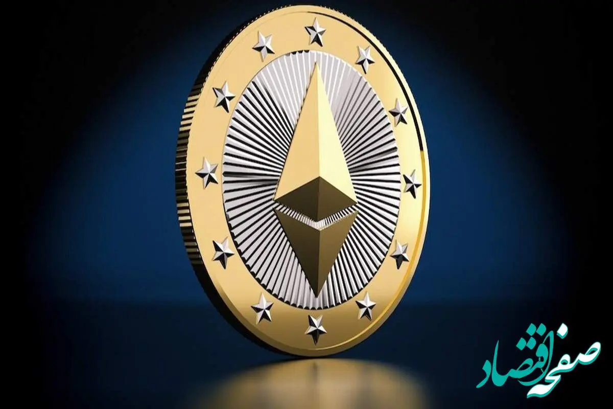 قیمت لحظهای اتریوم امروز یکشنبه ۲۰ مهر ۱۴۰۴ - آیا بازار تکان میخورد؟