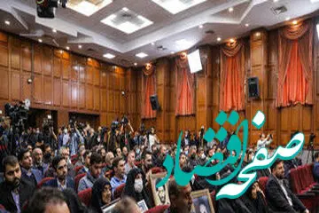 فاطمه آدرسی مسئول شنود گروهک منافقین کیست؟ 