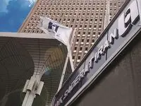 ​شعب منتخب فعال بانک صادرات ایران در تعطیلات نوروز 1403