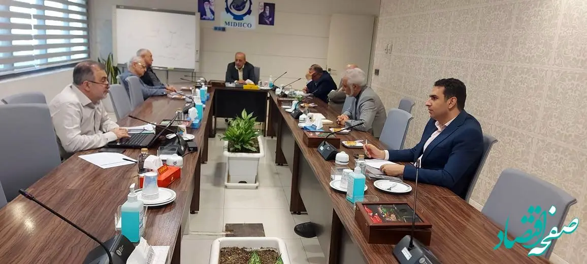 دویست و دهمین جلسه تولید شرکت میدکو برگزار شد