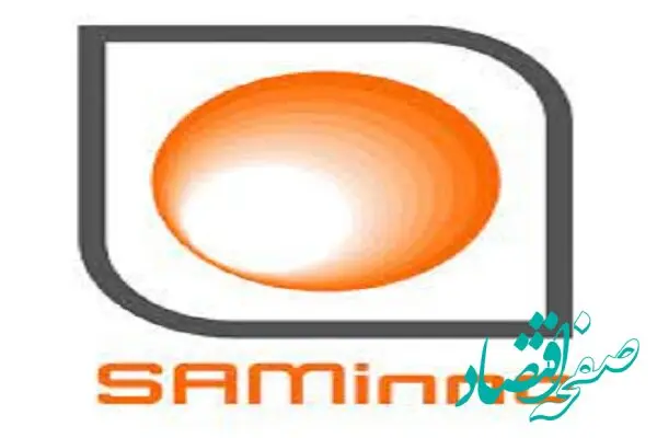 بررسی بیش از ۶۰ طرح سرمایه‌گذاری در صندوق cvc شرکت سنگ آهن مرکزی ایران