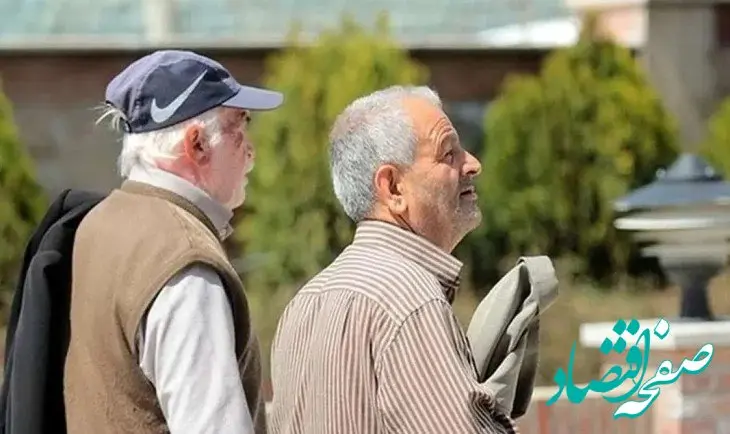 جدیدترین جزئیات از تاخیر در واریزی حقوق بازنشستگان برای مرداد ۱۴۰۳ 