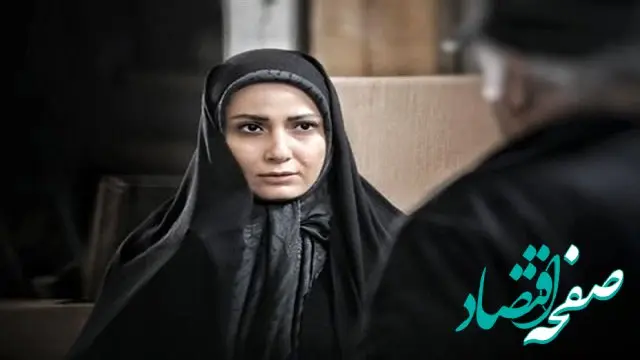 خلاصه داستان سریال بی همگان + تعداد قسمت های سریال بی همگان