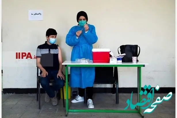 فوری / تزریق ۲ واکسن برای همه اجباری می‌شود