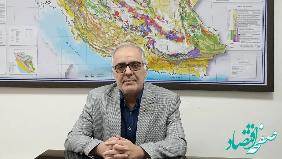 فرونشست در کدام مناطق تهران جدی است؟