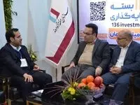 بازدید “دکتر لطفی” از غرفه منطقه آزاد اروند در نمایشگاه اوراسیا ۲۰۲۵