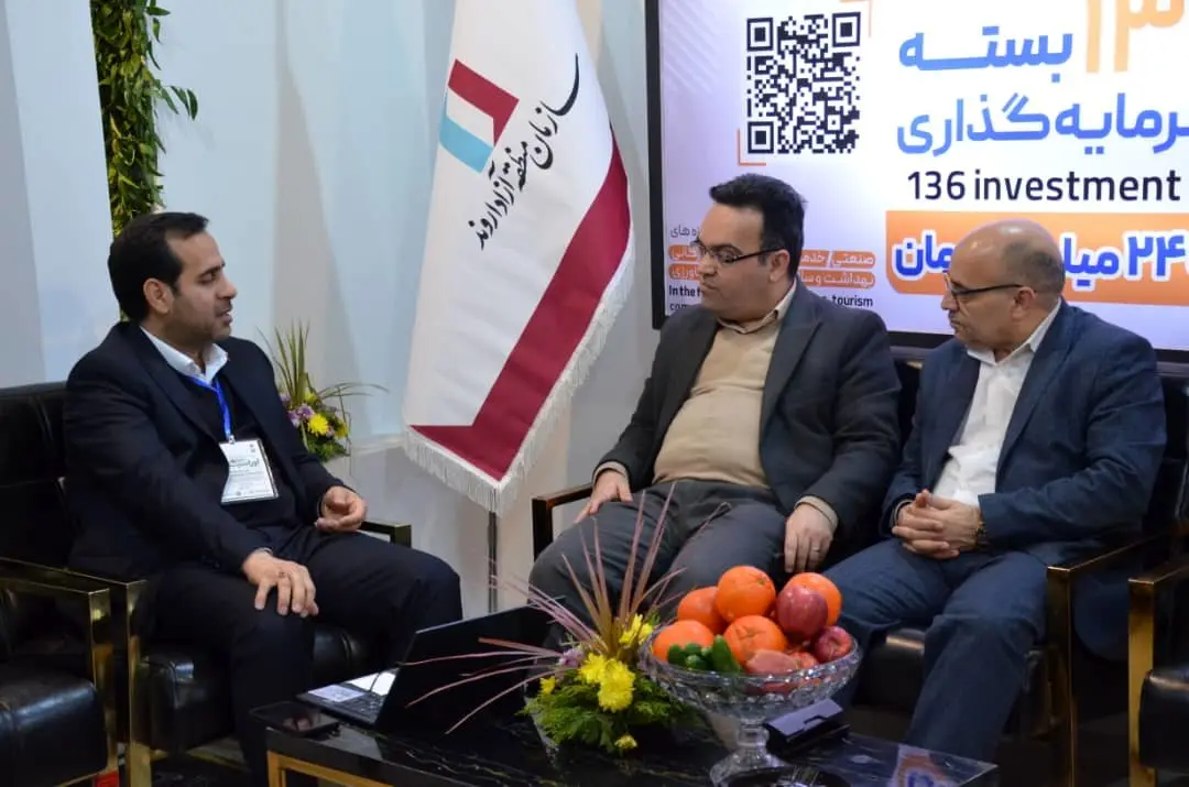 بازدید “دکتر لطفی” از غرفه منطقه آزاد اروند در نمایشگاه اوراسیا ۲۰۲۵