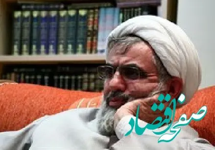 تصویری متفاوت از ۳۵ سالگی این وزیر | چه متفاوت! 