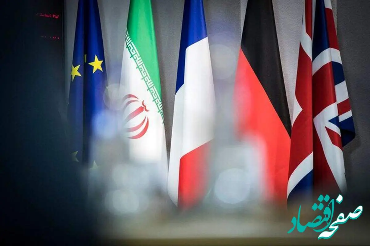 در نشست مهم و حیاتی ژنو چه گذشت؟ + جزئیات کامل