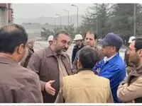 گزارش امید بخش چادرملو به سهامدار عمده