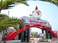 رونمایی از مدل ریسک آنلاین در آریاساسول؛ گامی نو در مسیر تولید ایمن و توسعه پایدار