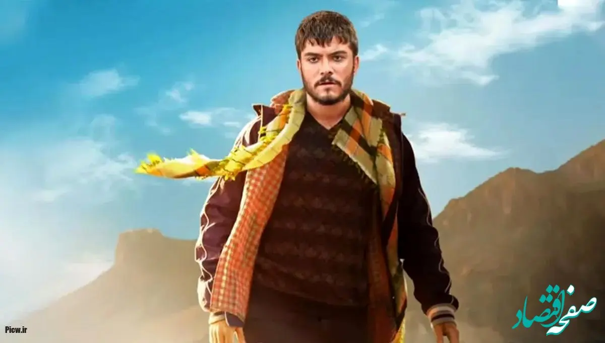 دانلود قسمت ۲۰ سریال بادار از شبکه یک