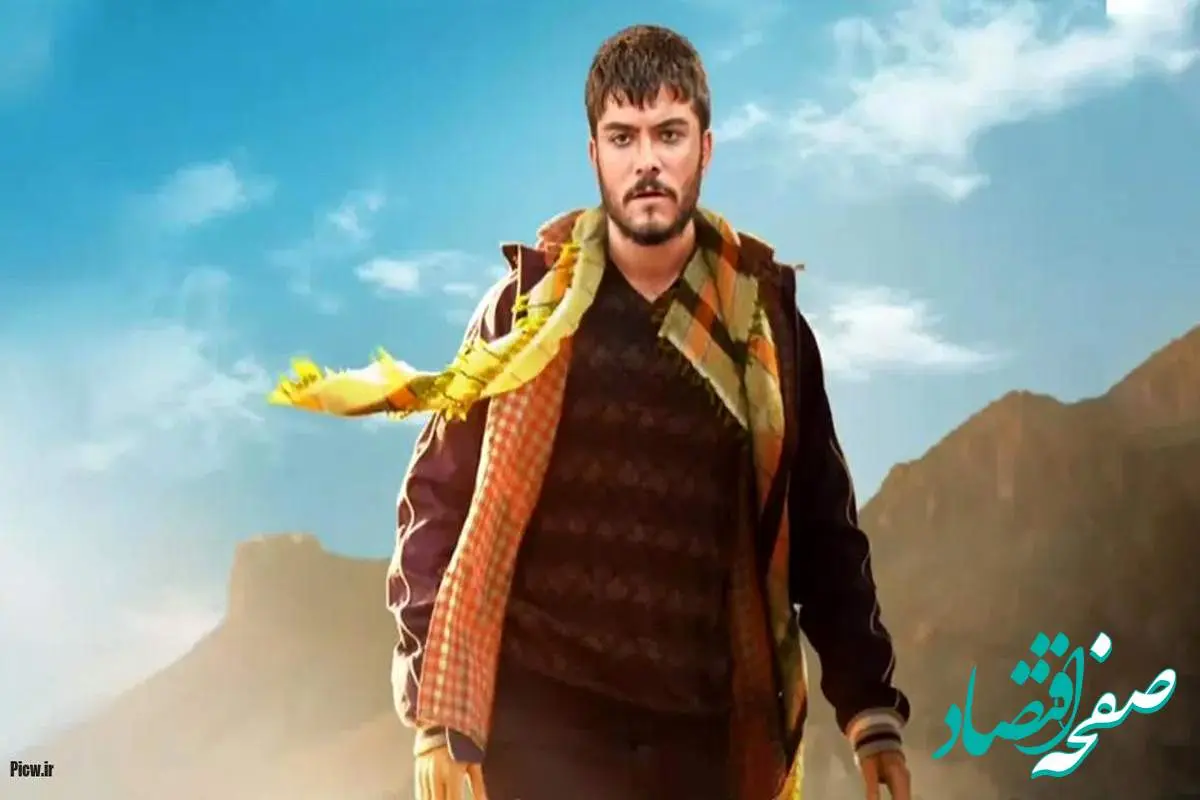 دانلود قسمت ۲۰ سریال بادار از شبکه یک