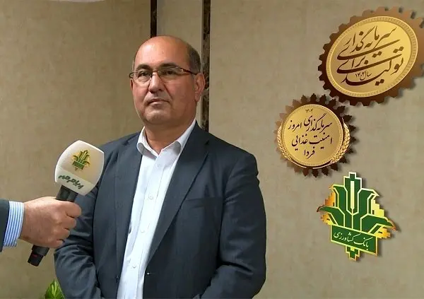 لزوم حمایت ویژه دولت از بانک کشاورزی برای جبران خسارات خشکسالی