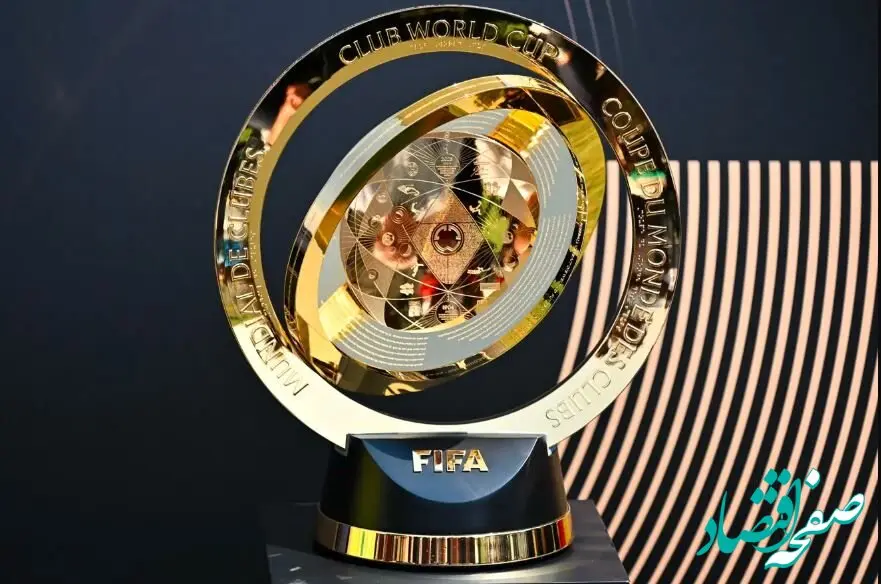 جدول مرحله یک‌چهارم نهایی جام جهانی باشگاه‌ها؛ تقابل‌های داغ و دیدنی در راه است! + عکس