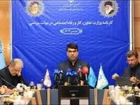  بانک توسعه تعاون به‌عنوان یک بانک مردمی در جامعه و سیستم مالی شناخته می‌شود
