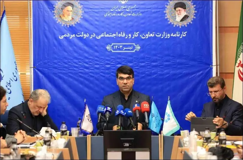 بانک توسعه تعاون بهعنوان یک بانک مردمی در جامعه و سیستم مالی شناخته میشود