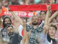  هواداران تراکتور پرسپولیسی ها را سورپرایز کردند! 