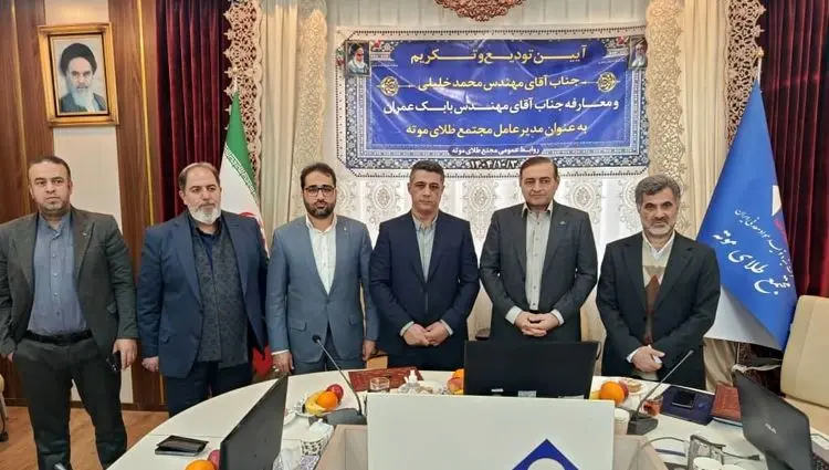 ادیب: تغییر لازمه رشد و افزایش بهره‌وری است