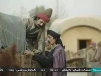 دانلود مستقیم قسمت ۳۵ سریال مهیار عیار از شبکه سه + لینک تلوبیون